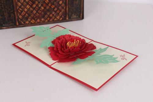 2019年元旦贺卡问候