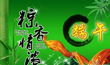 同学祝福语大全2020年