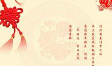 求婚搞笑祝福语