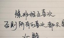 关于哲理的句子