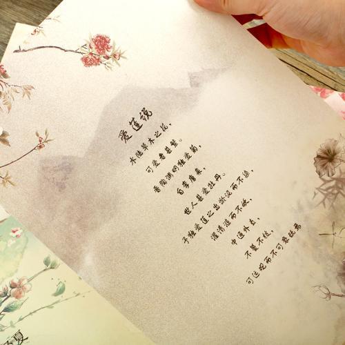 爱的经典甜美句子