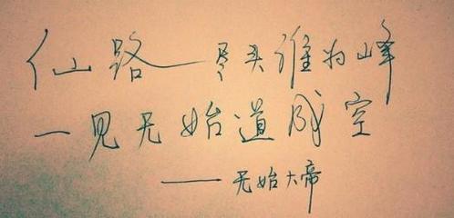 谈论情绪搞笑短语2020