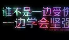 2018社会经典说说