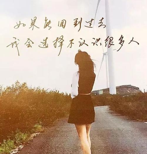 情绪激动的句子谈论情绪