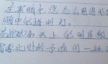 唯美的比喻句50字