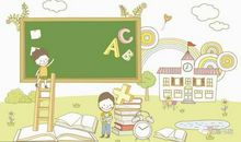 讲述成功不易的英语谚语