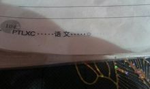 既使也造句大全