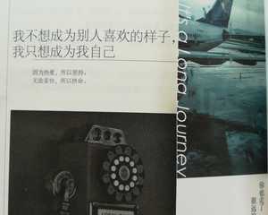 你也走了很长一段路