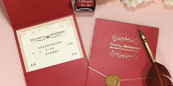 女儿婚礼短信邀请