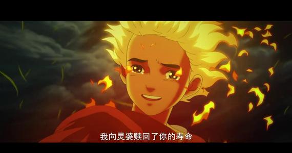 大鱼和海棠经典行