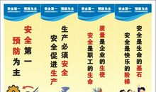 包装印刷的企业宣传标语