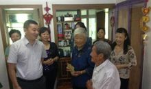 老人过世安慰语