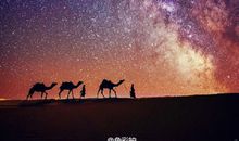 夜晚的星空比喻句