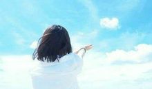 这世界有好多不快，但是还是要好好爱它，爱自己