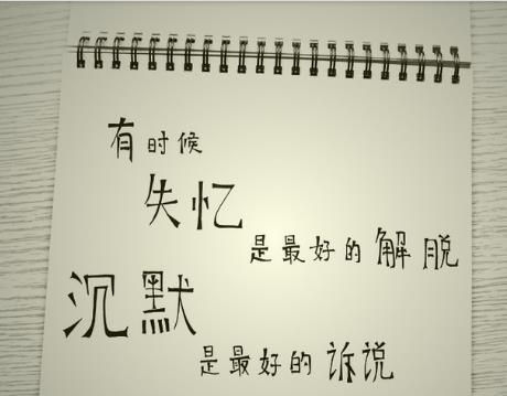 朋友圈的黄金经典谈论霸气