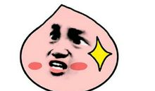 现在听起来污污的名言