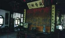 江南说过的经典句子