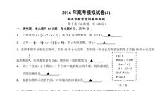 有关季节的比喻句