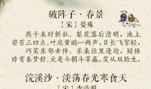 老人去世安慰家人的话