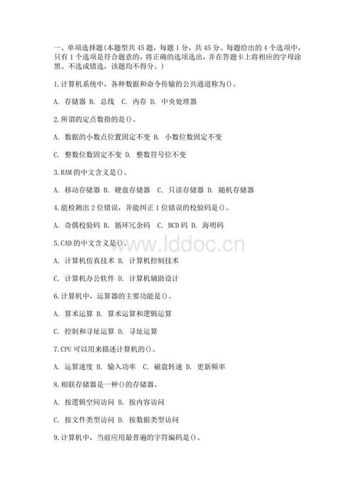 三年级最漂亮的比喻句子