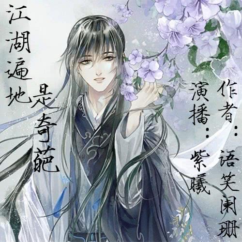 到处都有经典的报价