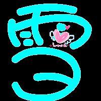 平行句子23个单词