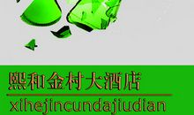 有关创新的句子