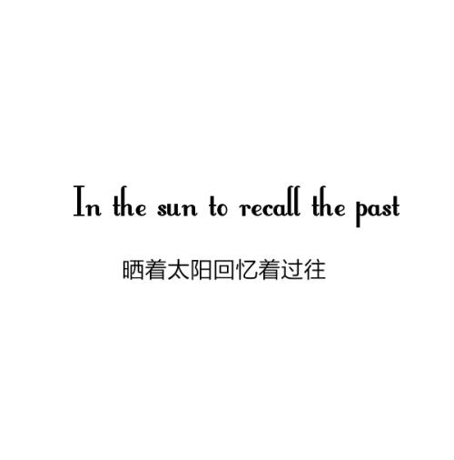 用英语写下美丽的句子