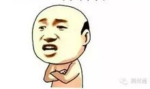 超级恶毒的骂人话