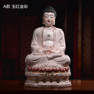 老虎坐在莲花露台上