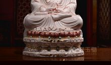 虎坐莲台歇后语