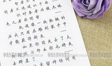 关于哲理的名言名句