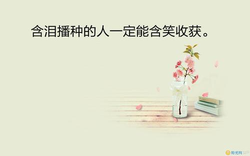 高考动机的四个词