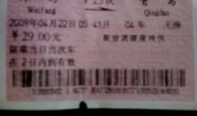 我一直在你身边经典语录