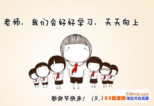 朋友的时刻只能依靠自己的谈话