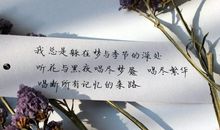 世界名言25句经典霸气