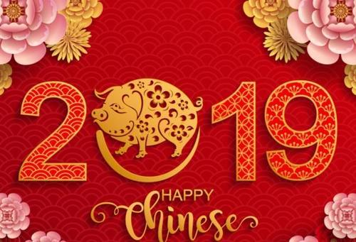 农历新年短信祝愿同事2019