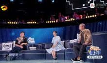 鸡蛋里面挑骨头歇后语