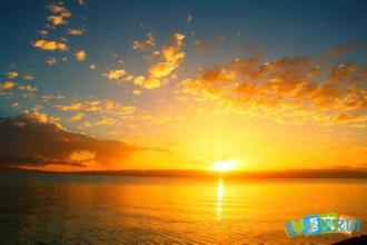 用日出做个比喻