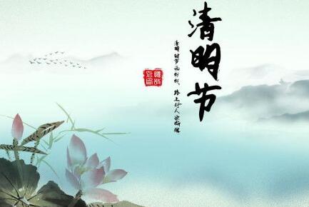 2019年妇女节祝福