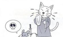 带有大象词语的歇后语