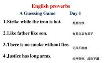 英语中关于习惯的谚语