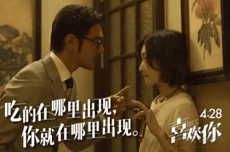 电影经典爱情英语句子