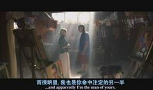 初恋50次经典台词