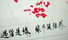 形容酒店的句子