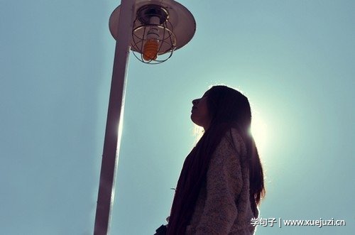 远离爱情的句子1