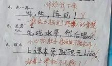 用像的那么造句大全