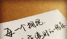 形容欢乐的句子