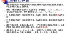 喻意歇后语大全