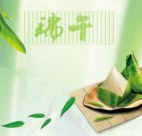 赞美端午节的句子